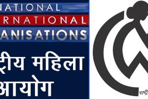 एनेस्थीसिया दिए बगैर महिलाओं की नसबंदी करने वाले डॉक्टरों के लाइसेंस रद्द किए जाएं: महिला आयोग