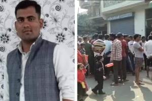 Kanpur Suicide: सिपाही के बेटे ने खुद को गोली से उड़ाया, तेज आवाज सुन कमरे में पहुंचे परिजन, नजारा देख रह गए सन्न