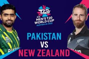 T20 World Cup 2022 : पाकिस्तान के पक्ष में इतिहास, इंग्लैंड टीम पूरे फॉर्म में, जबरदस्त होगी भिड़ंत