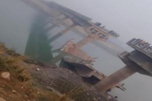 बिहार में मोरबी जैसी घटना! उद्घाटन से पहले ही ढहा 13 करोड़ की लागत से बना पुल