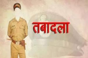 बाराबंकी: एसपी ने 24 पुलिस उपनिरीक्षकों के कार्यक्षेत्र बदले, जानिए कहां मिली नई तैनाती