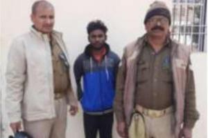 जौनपुर: पास्को व अपहरण के अभियुक्त को पुलिस ने किया गिरफ्तार 
