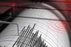 Earthquake in California : उत्तरी कैलिफोर्निया में शक्तिशाली भूकंप, मकान क्षतिग्रस्त, बत्ती गुल