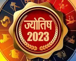 हल्द्वानी: जानिए कैसा रहेगा नया साल..क्या बदलेगा 2023 में आपकी जिंदगी का हाल...!