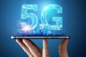 5G स्पेक्ट्रम की नीलामी से नाइजीरिया ने कमाये 50 करोड़ डॉलर से अधिक 