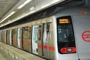 31 दिसंबर की रात नौ बजे के बाद राजीव चौक मेट्रो स्टेशन से बाहर निकलने पर रहेगी पाबंदी 