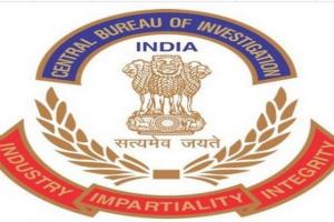 CBI: APPSC नौकरी रिश्वत मामले में की एक और प्राथमिकी दर्ज 