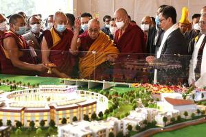 बिहार : केंद्रीय मंत्री रीजीजू ने बोधगया में ‘Dalai Lama Center for Tibetan and Indian Ancient Wisdom’ की रखी नींव