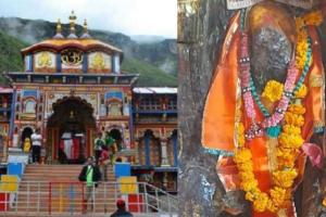 Uttarakhand : लाखों सालों बाद यहां पूजे जाएंगे भगवान बद्रीनाथ !, जानें भविष्य बद्री से जुड़ी मान्यताएं