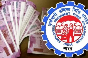 नवंबर में EPFO में लगभग नौ लाख अंशधारक