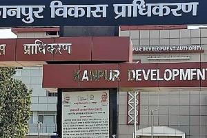 एक हजार करोड़ से KDA की योजनाएं लाएंगी रंग, Kanpur Investors Meet-2023 में जुटेंगी कंपनियां