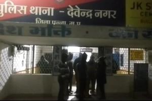 मध्यप्रदेश : पन्ना में रिश्वत लेते पकड़ी गईं थाना प्रभारी, लोकायुक्त पुलिस की टीम ने पकड़ा