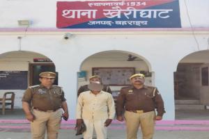 बहराइच: सीतापुर निवासी दुष्कर्म के आरोपी को पुलिस ने भेजा जेल