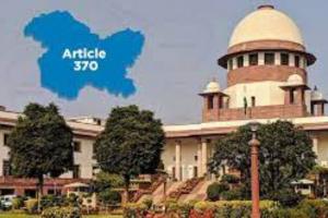 SC: अनुच्छेद 370 को निरस्त करने केंद्र के फैसले को चुनौती देने वाली याचिकाओं पर सुनवाई को सहमत