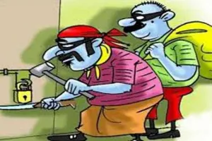 हल्द्वानी: चोरों ने डेंटल क्लीनिक से उड़ाई नगदी व कागजात