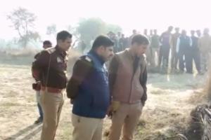 Fatehpur Murder : युवक की हत्या कर फेंका शव, पहचान मिटाने के लिए पेट्रोल डाल कर फूंका 