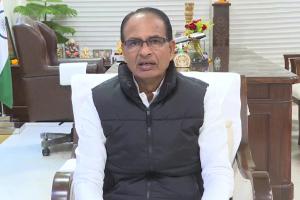 CM शिवराज ने इस्लाम नगर का नाम जगदीशपुर किए जाने पर जतायी प्रसन्नता