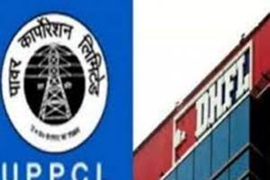 UPPCL पीएफ घोटाला प्रकरण: DHFL के कपिल और धीरज वधावन की जमानत अर्जी खारिज