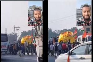 VIDEO: बिहार में शालीग्राम यात्रा के दौरान युवक की धमकी, बोला- अयोध्या में फिर से बनेगी बाबरी मस्जिद