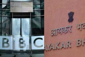 BBC के दिल्ली और मुंबई ऑफिस पर IT की कार्रवाई, फोन जब्त कर स्टाफ को घर भेजा, कांग्रेस ने किया विरोध