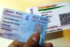 मार्च तक PAN Card से Aadhaar करा लें लिंक नहीं तो हो जाएगा इनएक्टिव, जानें डिटेल्स