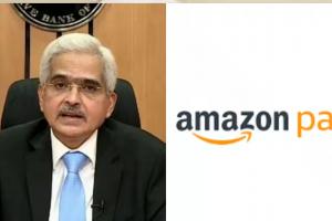 RBI ने Amazon Pay पर लगाया 3.06 करोड़ रुपये का जुर्माना, जानें पूरा मामला