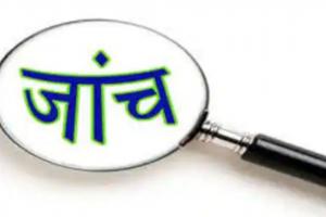 बरेली: बचने की राह बंद...शासन तक पहुंचा कागजों में गाड़ियों को दौड़ने का मामला