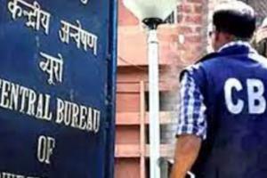 DDA: सिग्नेचर व्यू अपार्टमेंट्स निर्माण में ‘खामी’ को लेकर CBI में करायी शिकायत दर्ज 