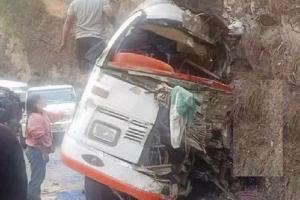 नेपाल में बस दुर्घटना में तीन महिलाओं सहित छह लोगों की मौत, 28 घायल 