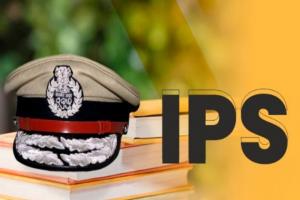  IPS अधिकारी भी नहीं समझ पाये इस फ्रॉड को... फोन पर ही करा दिया था इंस्पेक्टर और दरोगा को सस्पेंड