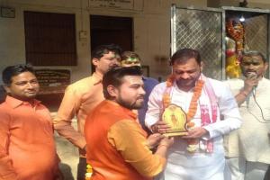 बांदा : हवन पूजन के साथ मनाया भगवान परशुराम प्रतिमा का स्थापना दिवस