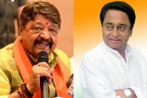 कैलाश विजयवर्गीय के विवादित बयान पर कमलनाथ ने बोला हमला, कही ये बात 