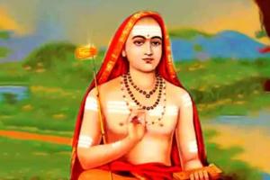 Shankaracharya Jayanti: कब है शंकराचार्य जयंती? 1200 साल पहले हुआ था जन्म, बनाए देश में चार धाम