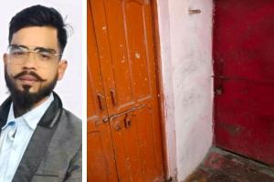 Atiq Ahmed Murder : अतीक हत्याकांड का शूटर लवलेश का परिवार हुआ गायब, मकान में जड़ा ताला, पढ़ें- पूरी खबर