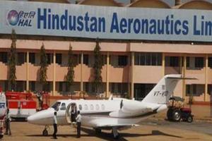 Kanpur News : HAL की 3.5 प्रतिशत हिस्सेदारी बेचने के फैसले पर मोदी सरकार को घेरने की तैयारी 