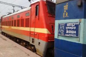 Haldwani News: यात्रीगण कृपया ध्यान दें... दो दिन चलेगी ढाई घंटे की देरी से Bagh Express