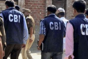 बंगाल स्कूल नौकरी घोटाला : तृणमूल कांग्रेस नेताओं के घरों पर जारी CBI की छापेमारी 