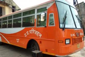 UP Roadways Bus: सफर के दौरान बीच रास्ते धोखा दे रहीं रोडवेज बसें, यात्रियों को उठानी पड़ रही भारी परेशानी