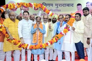 शपथ ग्रहण समारोह : भूपेंद्र सिंह चौधरी बोले- प्रदेश के 17 नगर निगमों में भाजपा के महापौर को अवसर मिलना पार्टी का गौरव