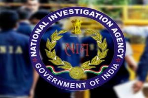 पूर्व विधायक पर नक्सली हमला, NIA ने झारखंड में दो आरोपियों के खिलाफ किया दूसरा आरोपपत्र दायर 