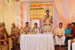 लखनऊ : पुलिस अधिकारियों के साथ बैठक कर व्यापारियों ने सुरक्षा समेत अन्य मुद्दों पर की चर्चा