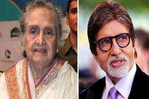 Sulochana Latkar Death : अमिताभ बच्चन ने सुलोचना के निधन पर जताया शोक, लिखा भावुक नोट