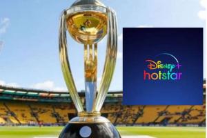 Cricket World Cup : Disney+ Hotstar पर अब फ्री में देख सकेंगे Asia Cup-वनडे विश्व कप, यहां जानें सबकुछ