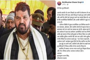 बृजभूषण सिंह को लगा बड़ा झटका: अब अयोध्या में नहीं कर सकेंगे 5 जून को जनचेतना रैली, जानें वजह 