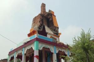 अमेठी में हनुमान मंदिर पर गिरी आकाशीय बिजली, परिसर क्षतिग्रस्त - प्रतिमाओं को कोई नुकसान नहीं 
