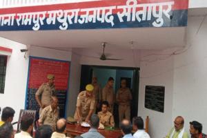 सीतापुर में महिलाओं को थाने में बंद कर पीटने वाले तीन पुलिसकर्मी सस्पेंड