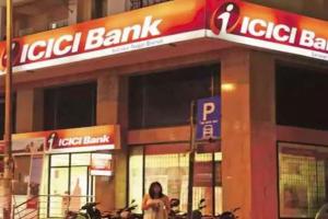 ICICI सिक्योरिटीज का शुद्ध लाभ एक प्रतिशत घटकर 271 करोड़ रुपये 