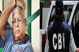 नौकरी के बदले जमीन ‘घोटाला’: CBI को लालू यादव के खिलाफ अभियोजन मंजूरी के लिए आठ अगस्त तक का समय