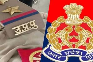 यूपी पुलिस में सिपाहियों के 52 हजार पदों के लिए भर्ती प्रक्रिया शुरू