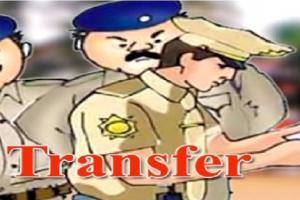 Gonda Police Transfer : एसपी अंकित मित्तल ने 4 इंस्पेक्टर और 57 सब इंस्पेक्टर के बदले कार्यक्षेत्र  